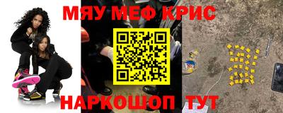 не бодяженный Лесосибирск