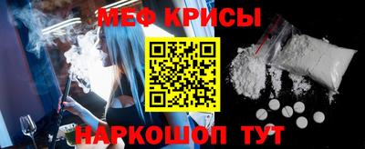 не бодяженный Лесосибирск