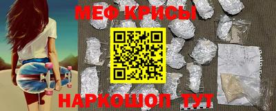 не бодяженный Лесосибирск