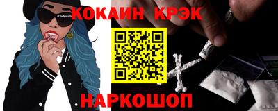 прущие грибы Ликино-Дулёво