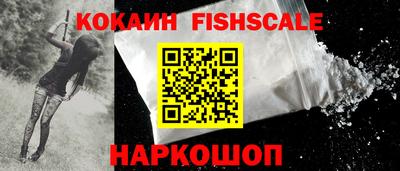 не бодяженный Лесосибирск