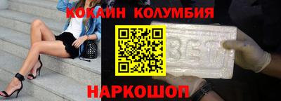 не бодяженный Лесосибирск