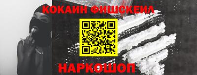 не бодяженный Лесосибирск