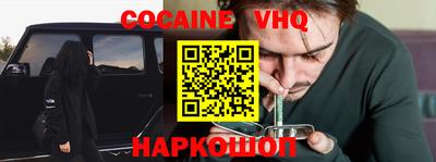 прущие грибы Ликино-Дулёво