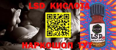 прущие грибы Ликино-Дулёво