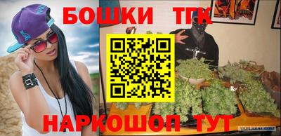 прущие грибы Ликино-Дулёво