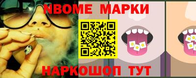 прущие грибы Ликино-Дулёво