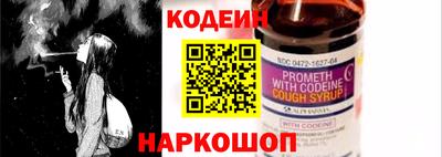 прущие грибы Ликино-Дулёво