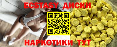 не бодяженный Лесосибирск