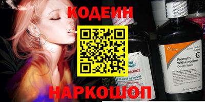 прущие грибы Ликино-Дулёво
