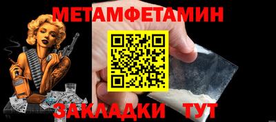 прущие грибы Ликино-Дулёво
