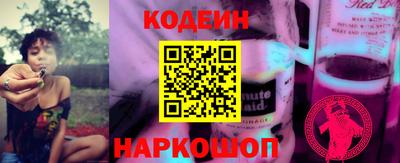 не бодяженный Лесосибирск