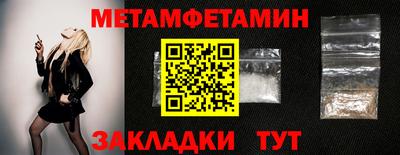 прущие грибы Ликино-Дулёво