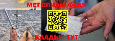 не бодяженный Лесосибирск