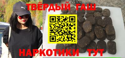 не бодяженный Лесосибирск