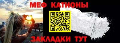 прущие грибы Ликино-Дулёво