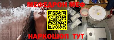 прущие грибы Ликино-Дулёво